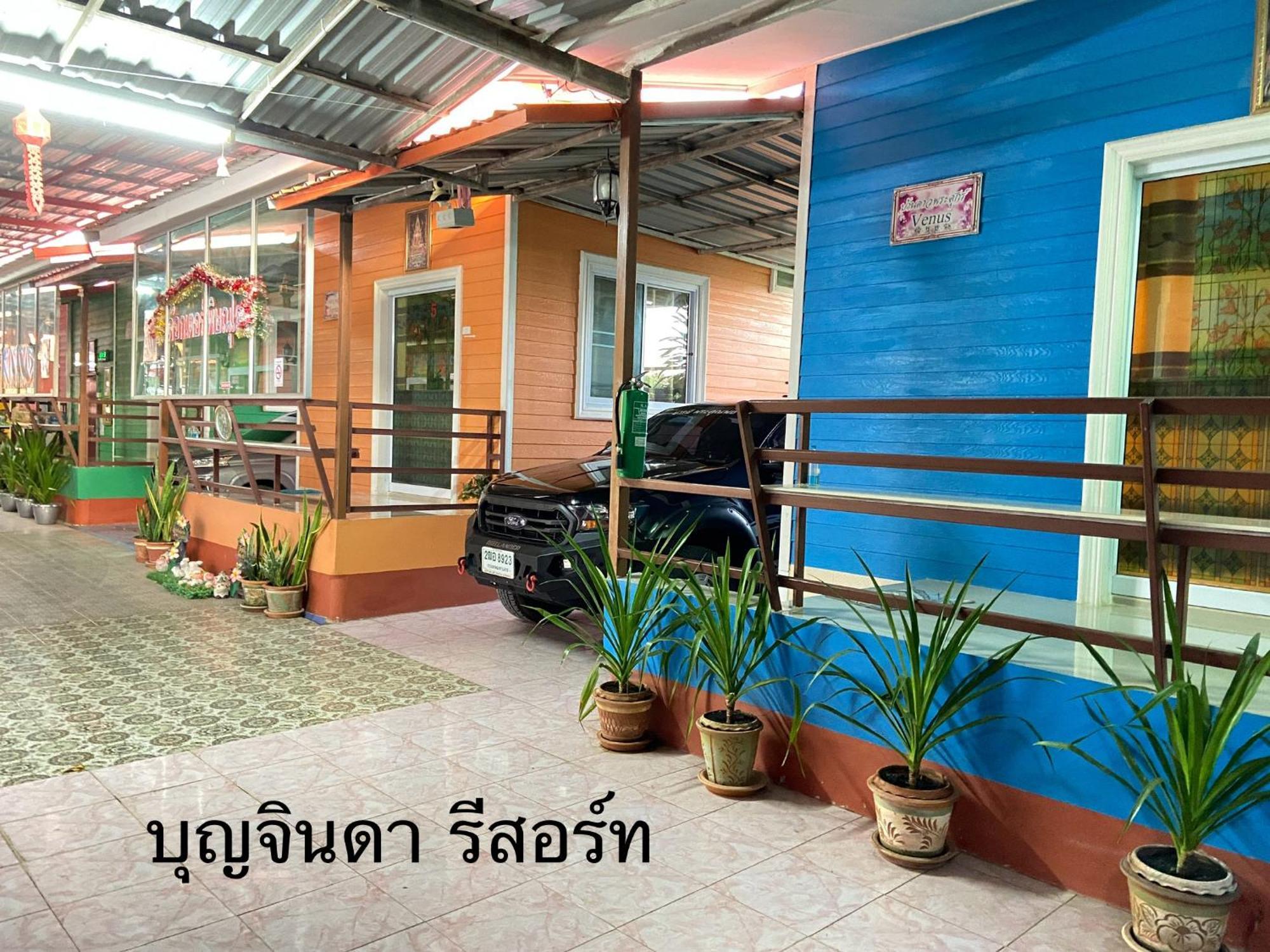 บุญจินดา รีสอร์ท Ban Bang Phayom Eksteriør bilde