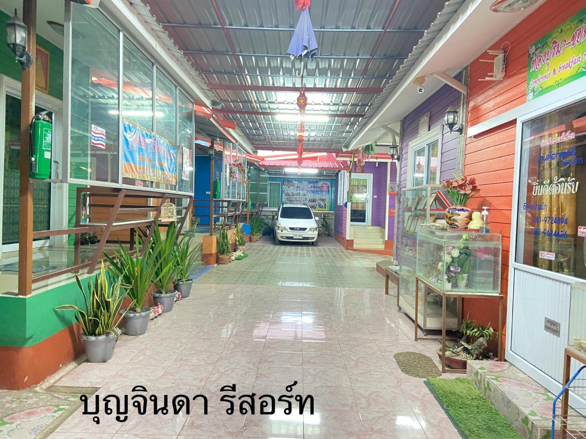 บุญจินดา รีสอร์ท Ban Bang Phayom Eksteriør bilde