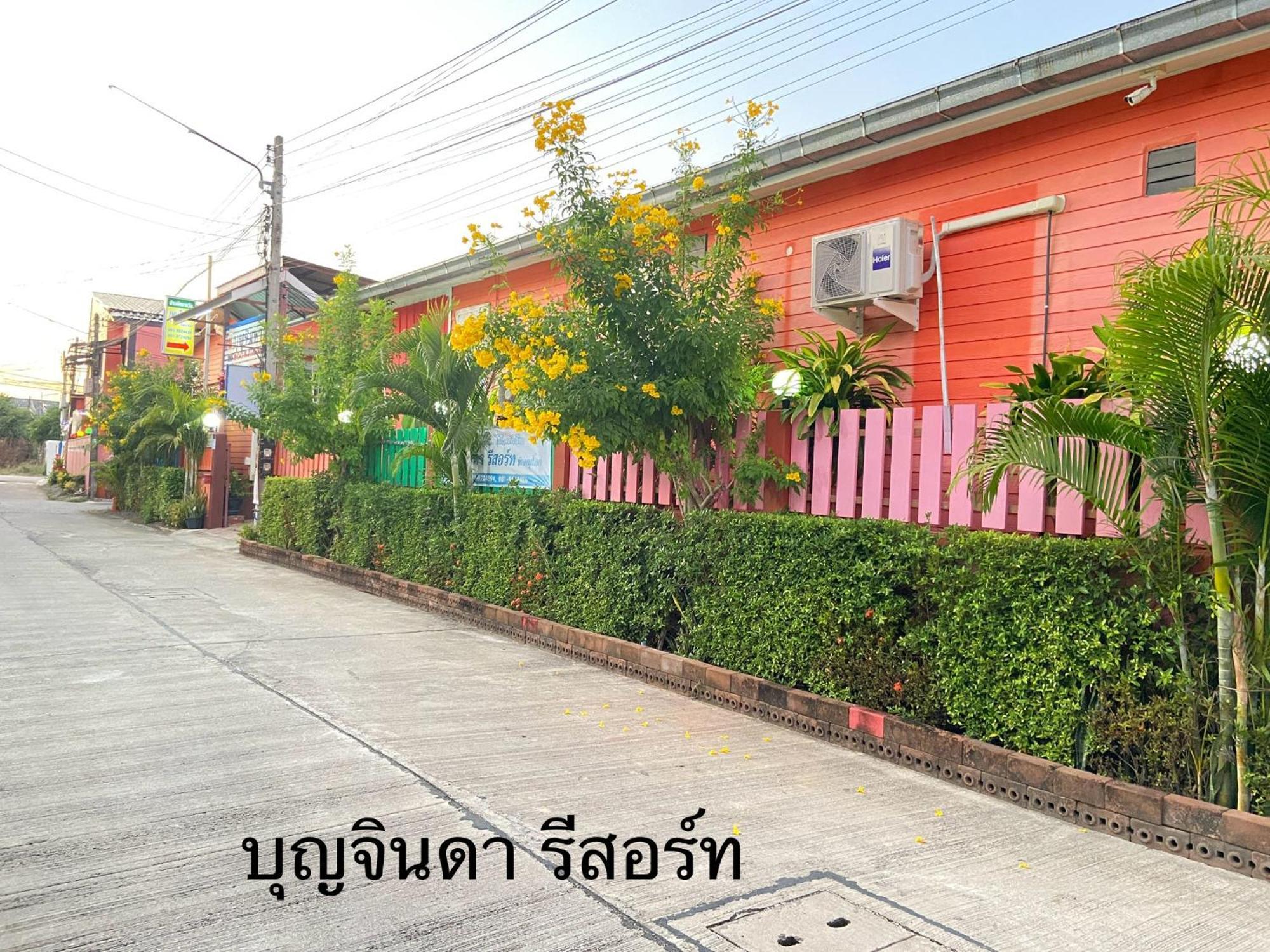 บุญจินดา รีสอร์ท Ban Bang Phayom Eksteriør bilde
