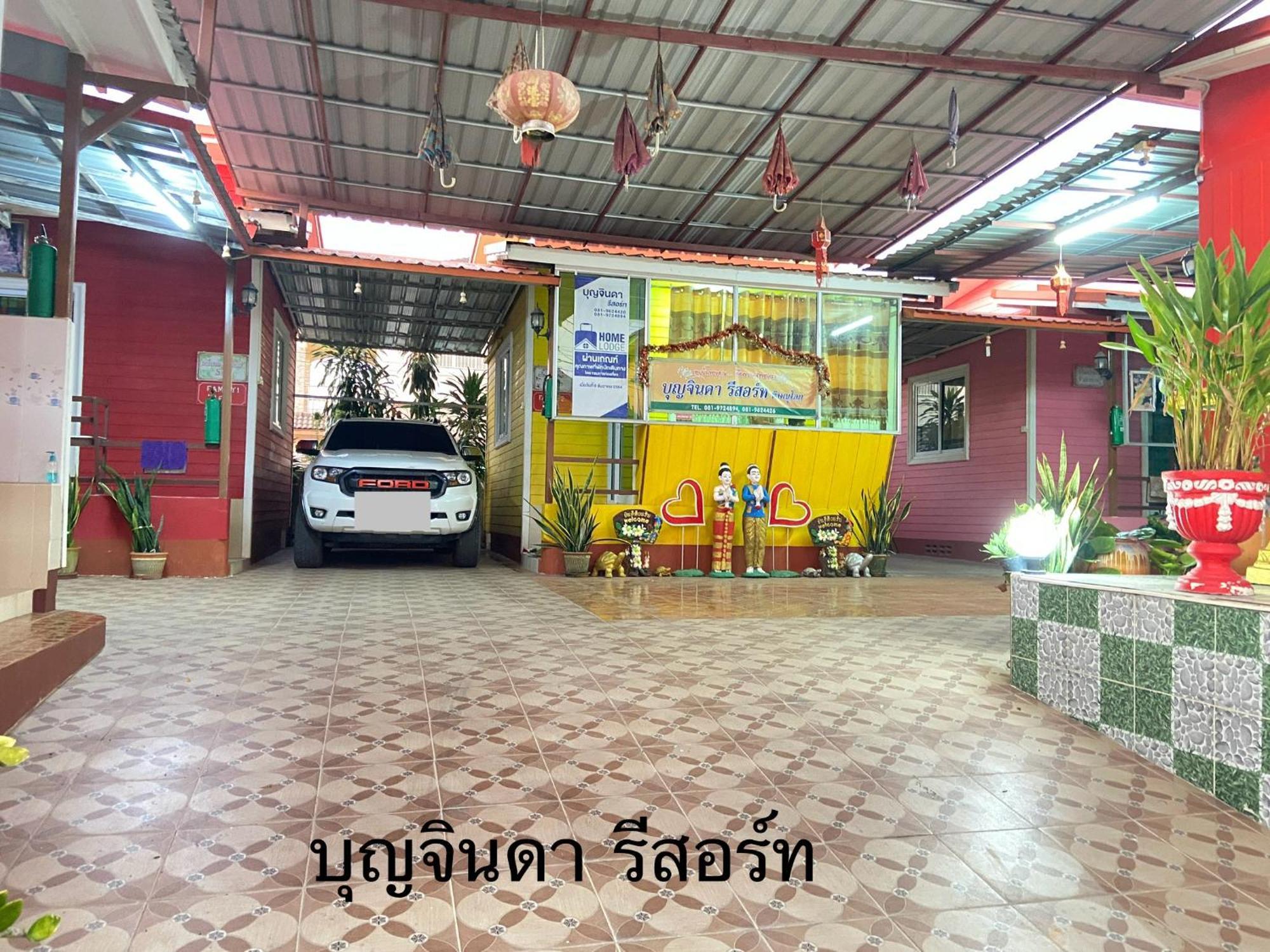บุญจินดา รีสอร์ท Ban Bang Phayom Eksteriør bilde